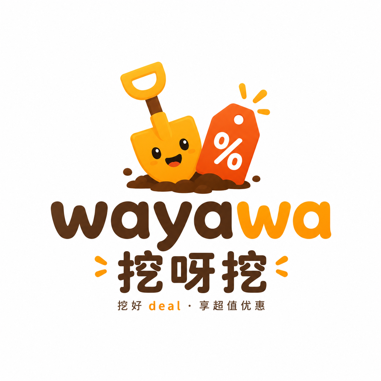 wayawa Logo